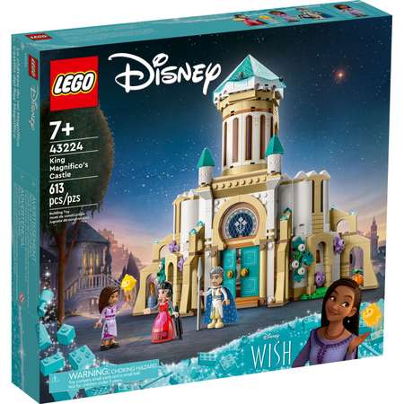 Конструктор LEGO Disney Princess King Magnificos Castle блочный