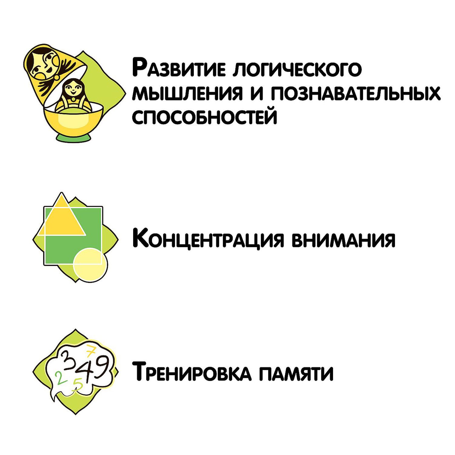 Настольная игра Bondibon Дом - фото 9