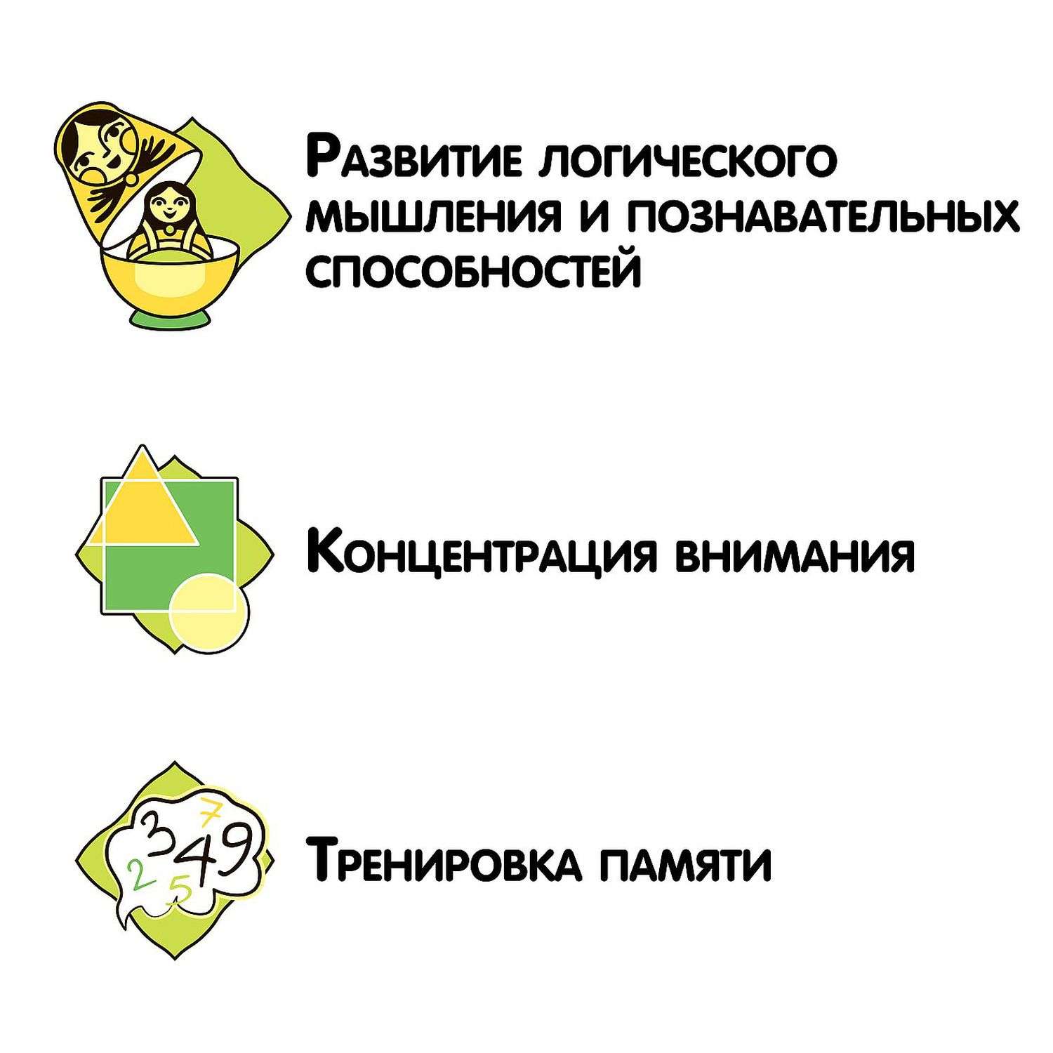 Настольная игра Bondibon Дом - фото 9
