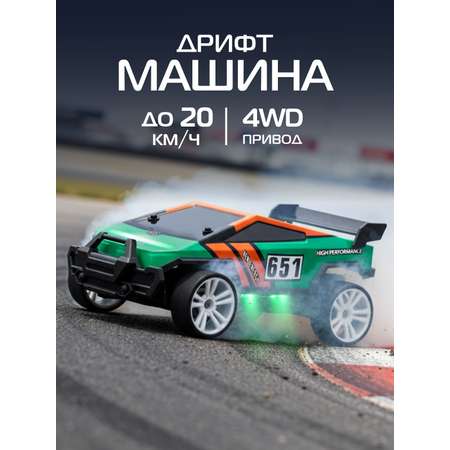 Автомобиль РУ AUTODRIVE 1:18