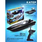 Катер РУ Автоград