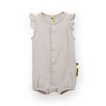 Песочник Happy Baby