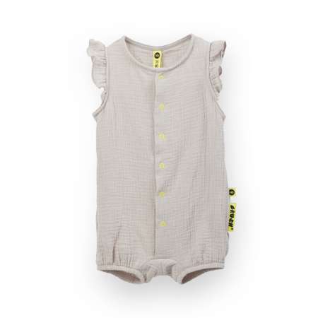 Песочник Happy Baby