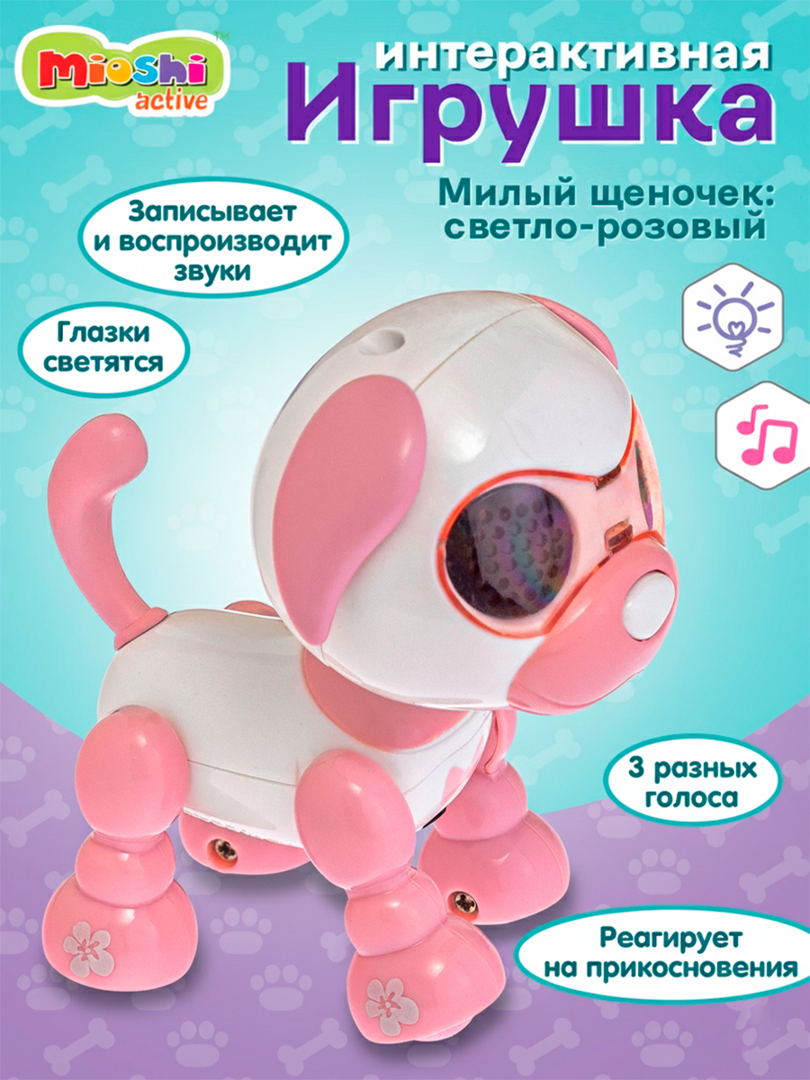 Робот РУ Mioshi интерактивная Собачка 10 см - фото 1