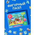 Пазл El BascoKids