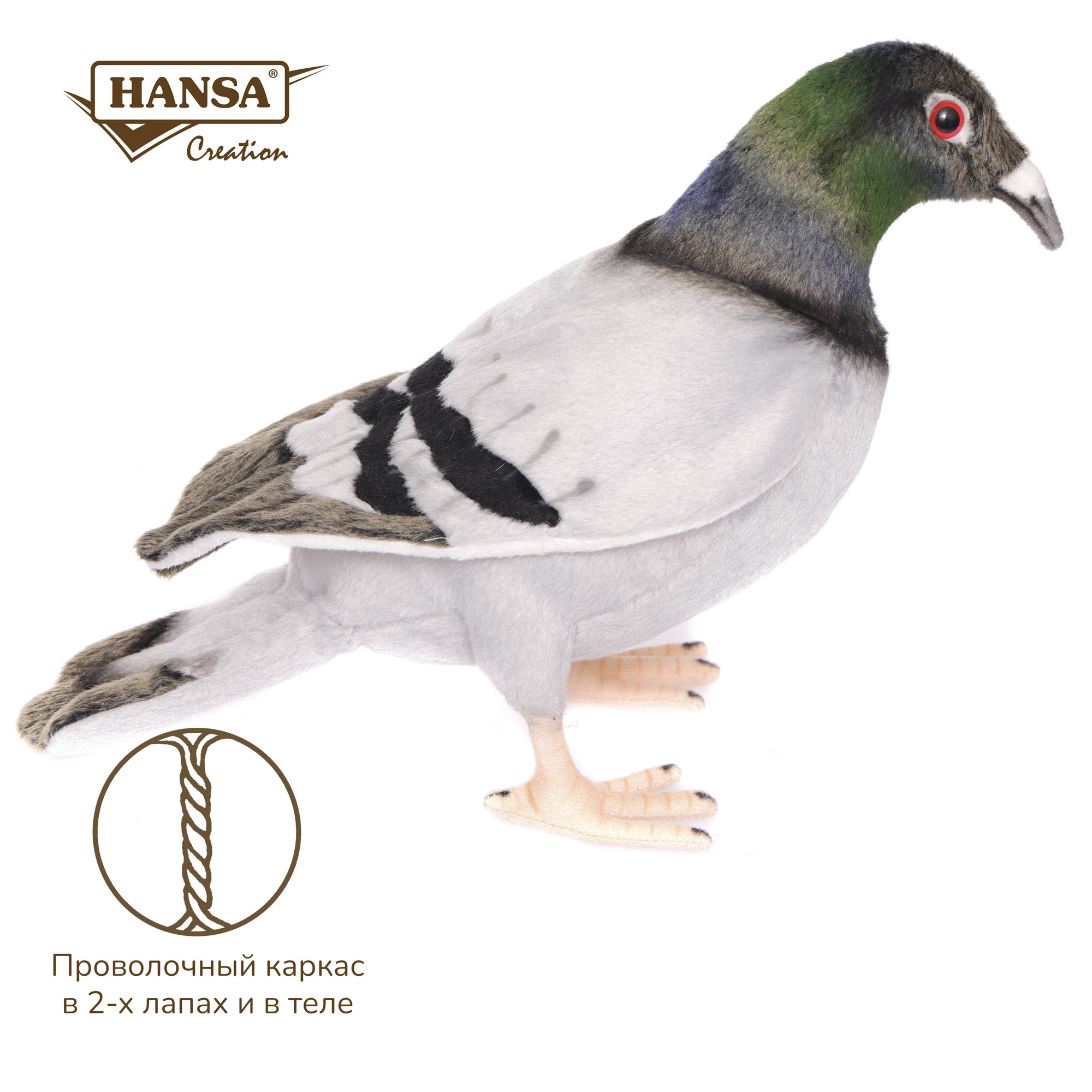 Игрушка мягкая HANSA 19 см - фото 8