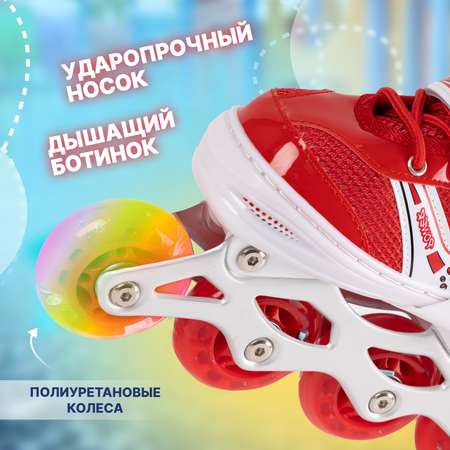 Роликовые коньки Saimaa 35