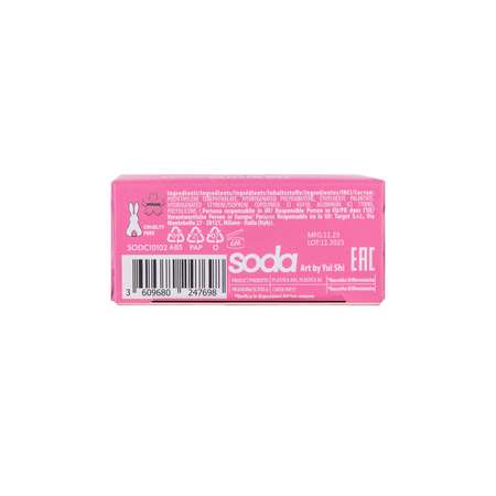 Глиттер гель для лица Soda Experiment in progress 002 Big Bang 7г SODC10102