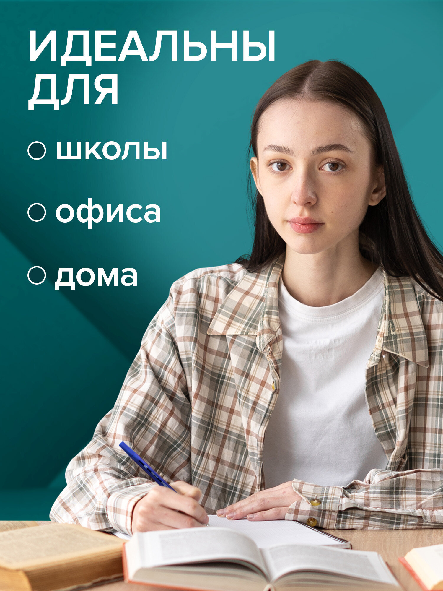 Ручка шариковая Brauberg - фото 5