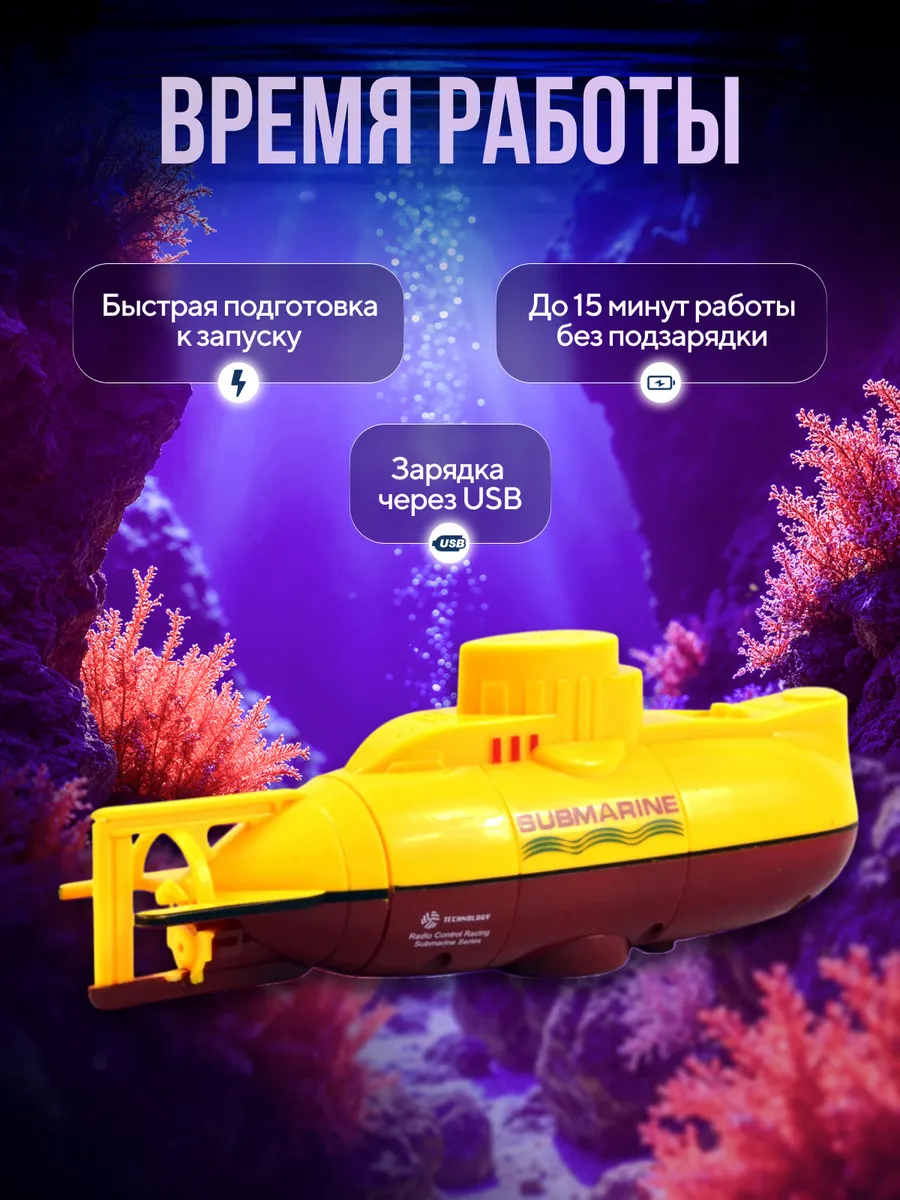 Автомобиль РУ Create Toys - фото 3