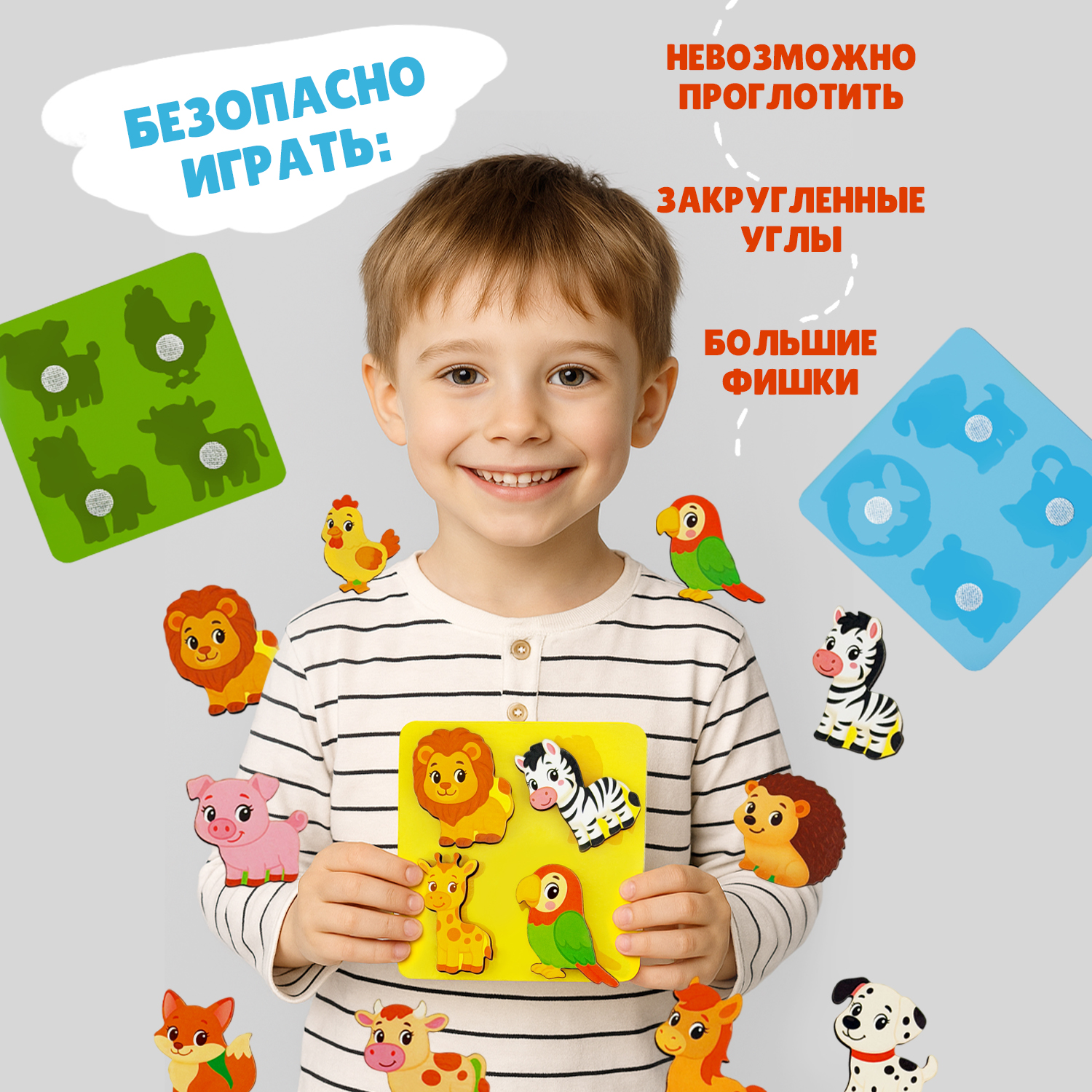 Пазл Бигр Животные,ДП-13 деревянный - фото 7