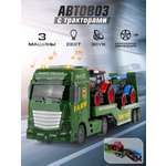 Автовоз Veld Co