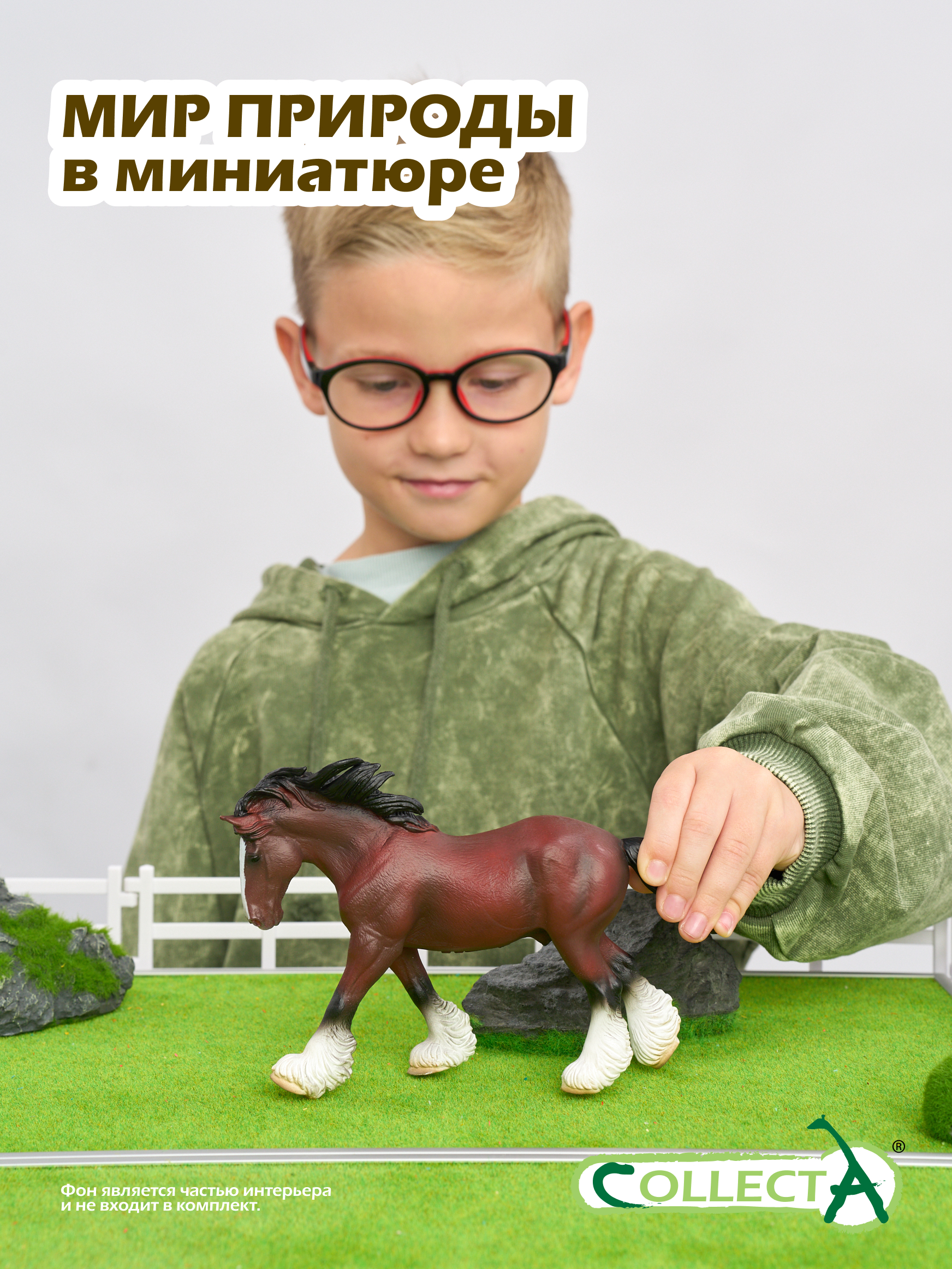 Фигурка Collecta Клейдесдальский тяжеловоз - фото 7