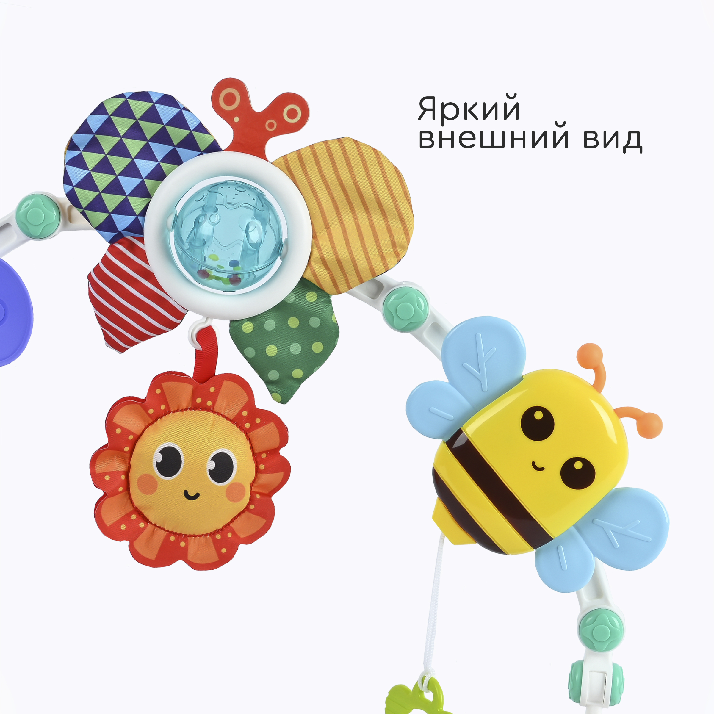 Подвеска Tomix Bee - фото 6