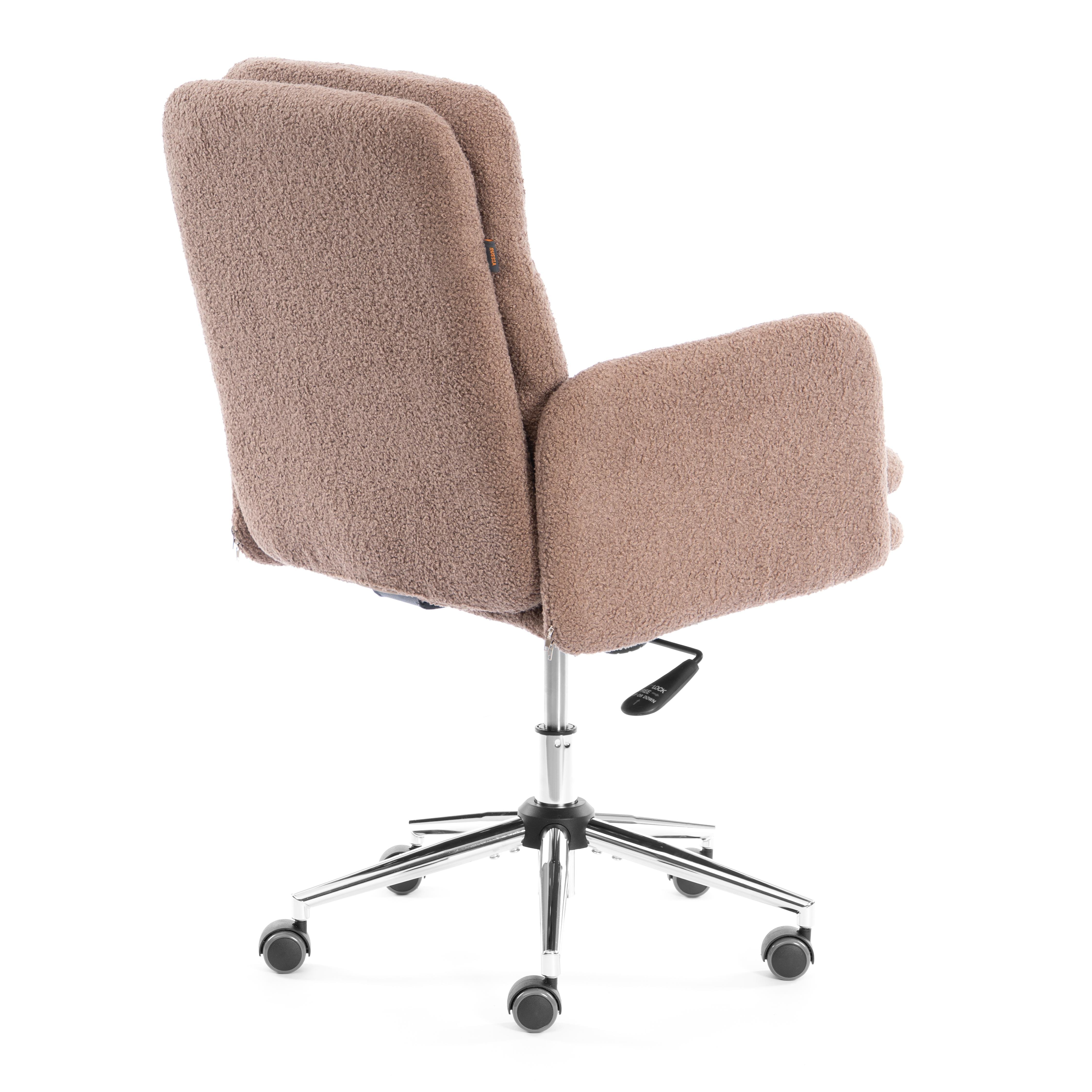 Компьютерное кресло TETCHAIR Dover хром, букле, коричневый - фото 4