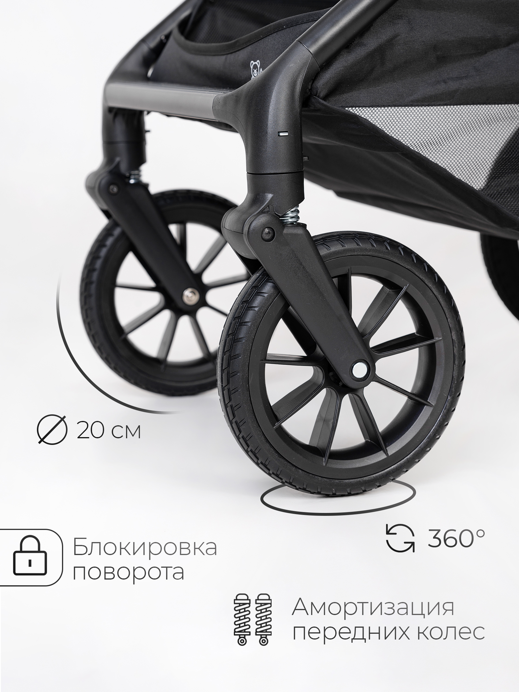 Коляска 3в1 Tomix Travel серый - фото 11