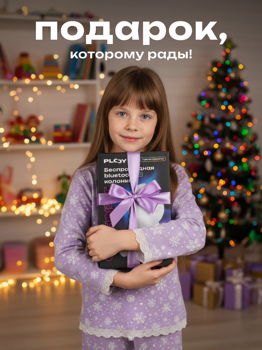 Колонка bluetooth PLOY Единорог - фото 11