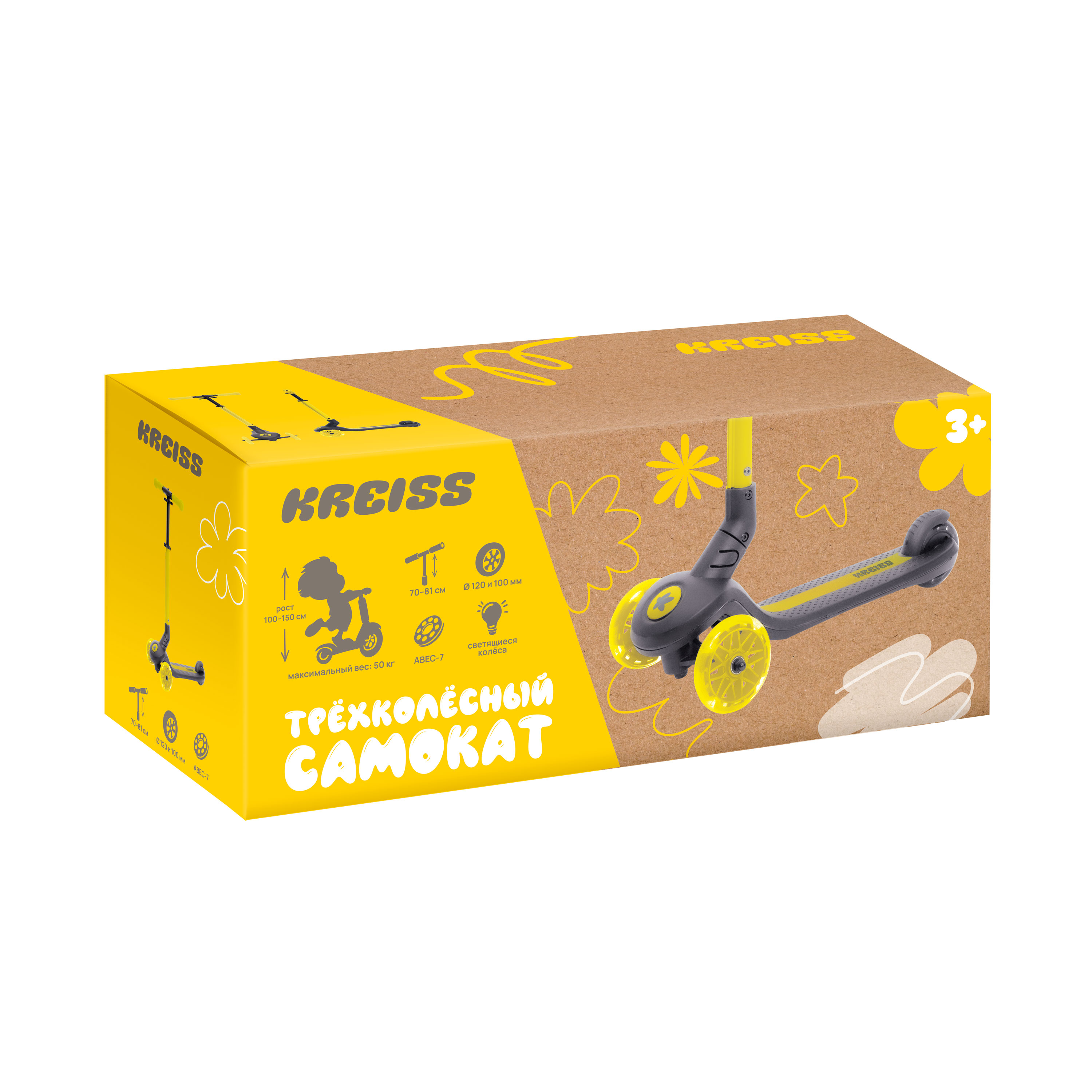 Самокат Kreiss трехколесный - фото 25