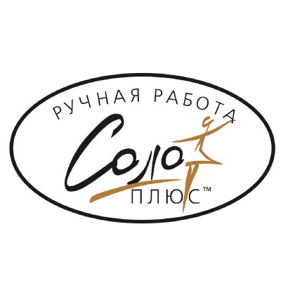 Соло+