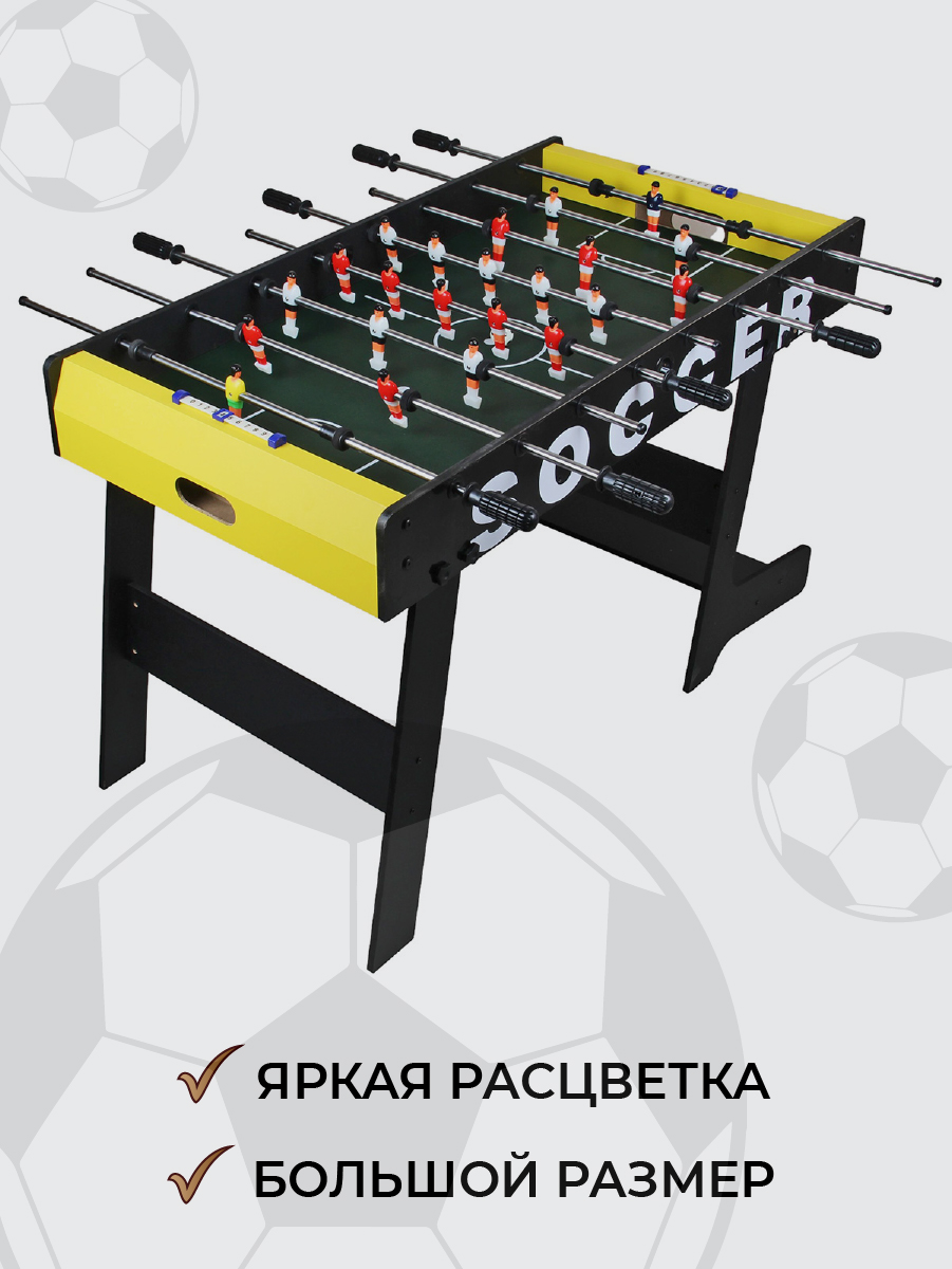 Настольная игра Veld Co футбол - фото 4