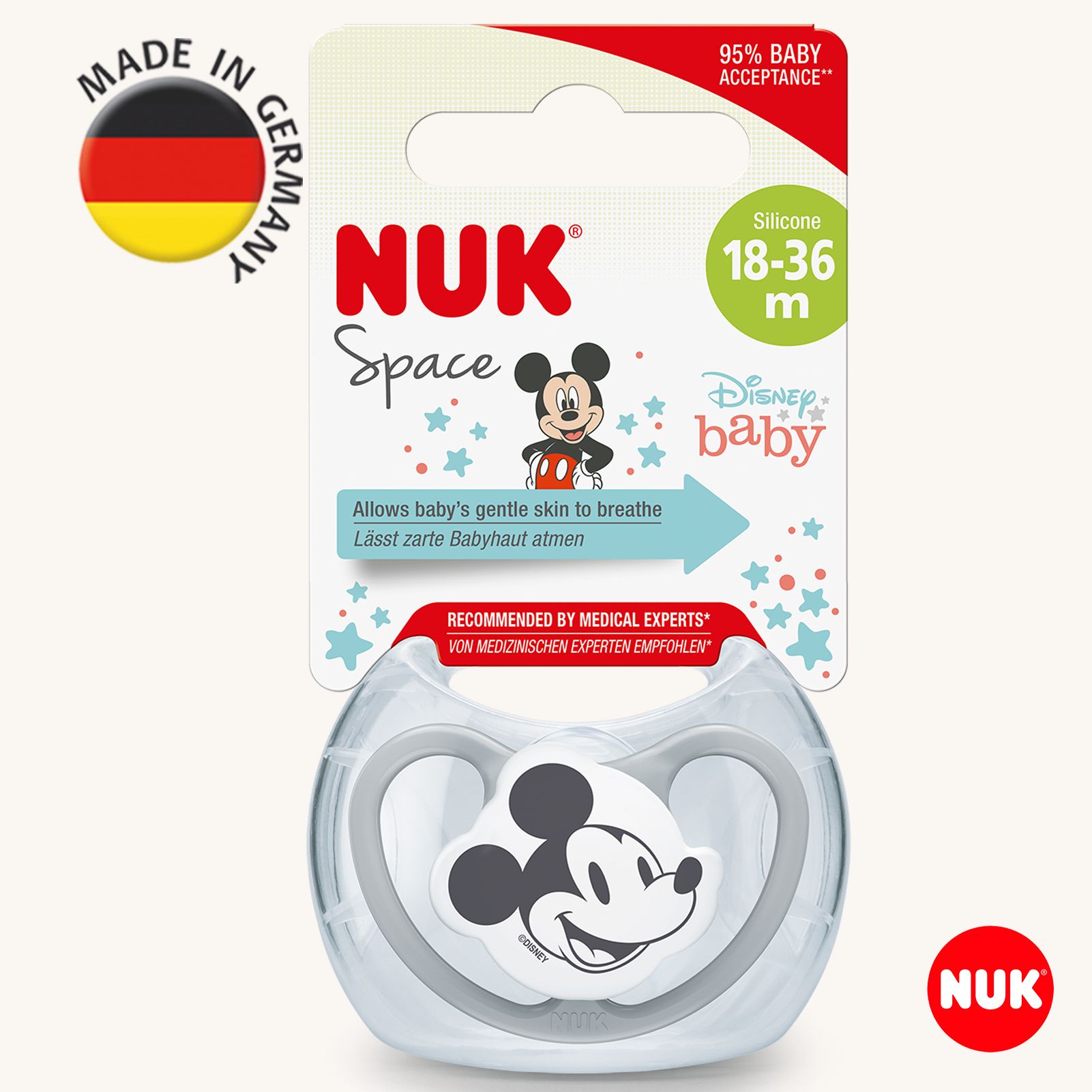 Пустышка Nuk силикон ортодонтическая от 18 мес. 1 шт. - фото 1