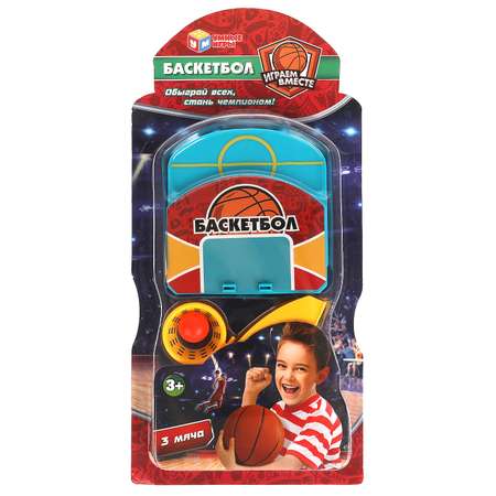 Настольная игра Умные игры Баскетбол