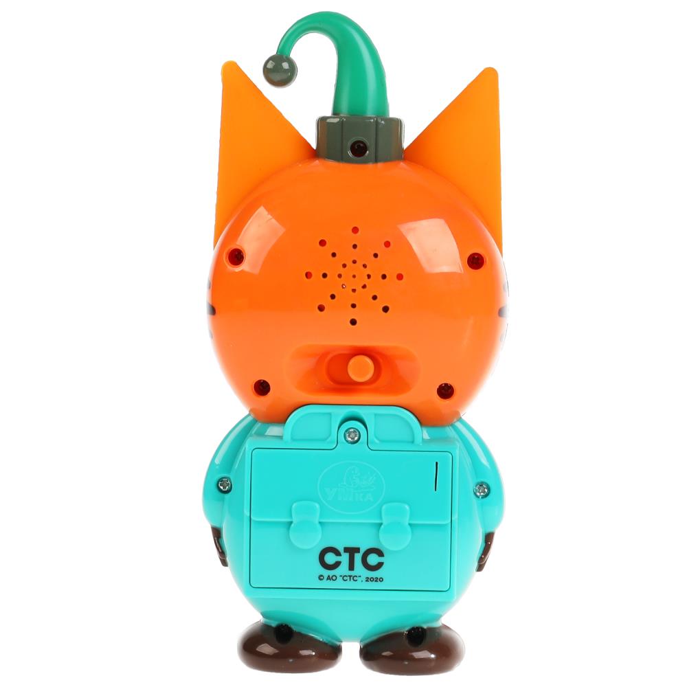 Игрушка ТОТОША развивающий центр сказочник Три кота Компот - фото 11
