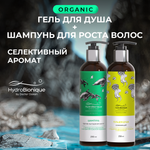 Набор средств HydroBionique by Doctor Ocean