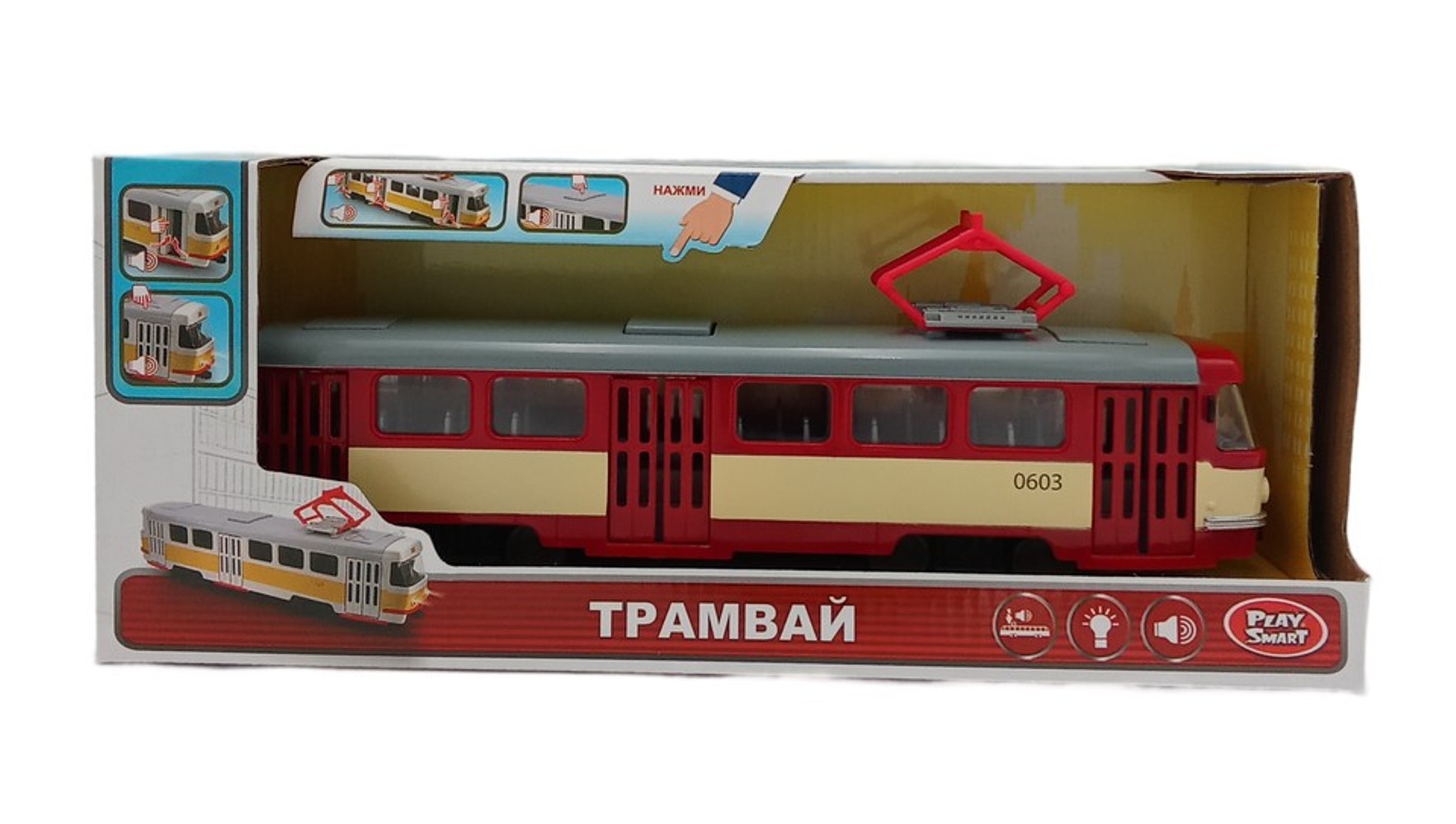 Трамвай Play Smart Tatra со светом и звуком 9708D - фото 1