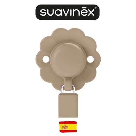 Клипса для пустышки Suavinex