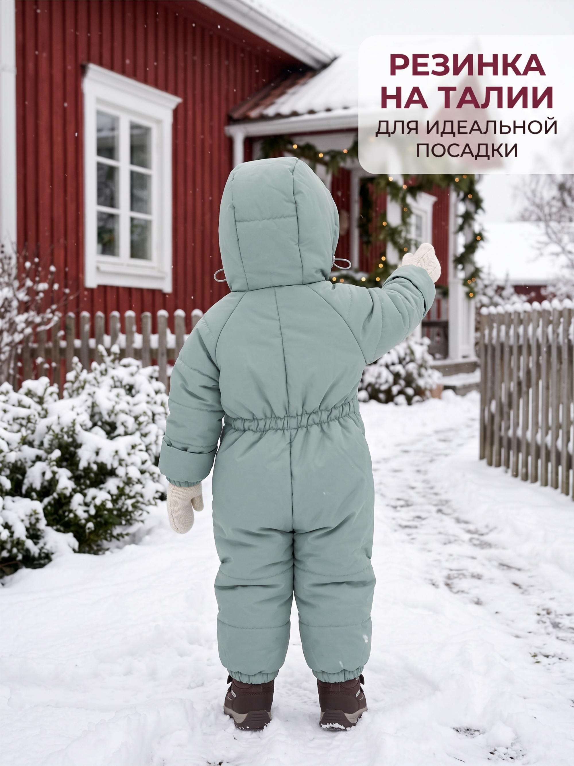 Комбинезон СОННЫЙ ГНОМИК 2034/3 - фото 10