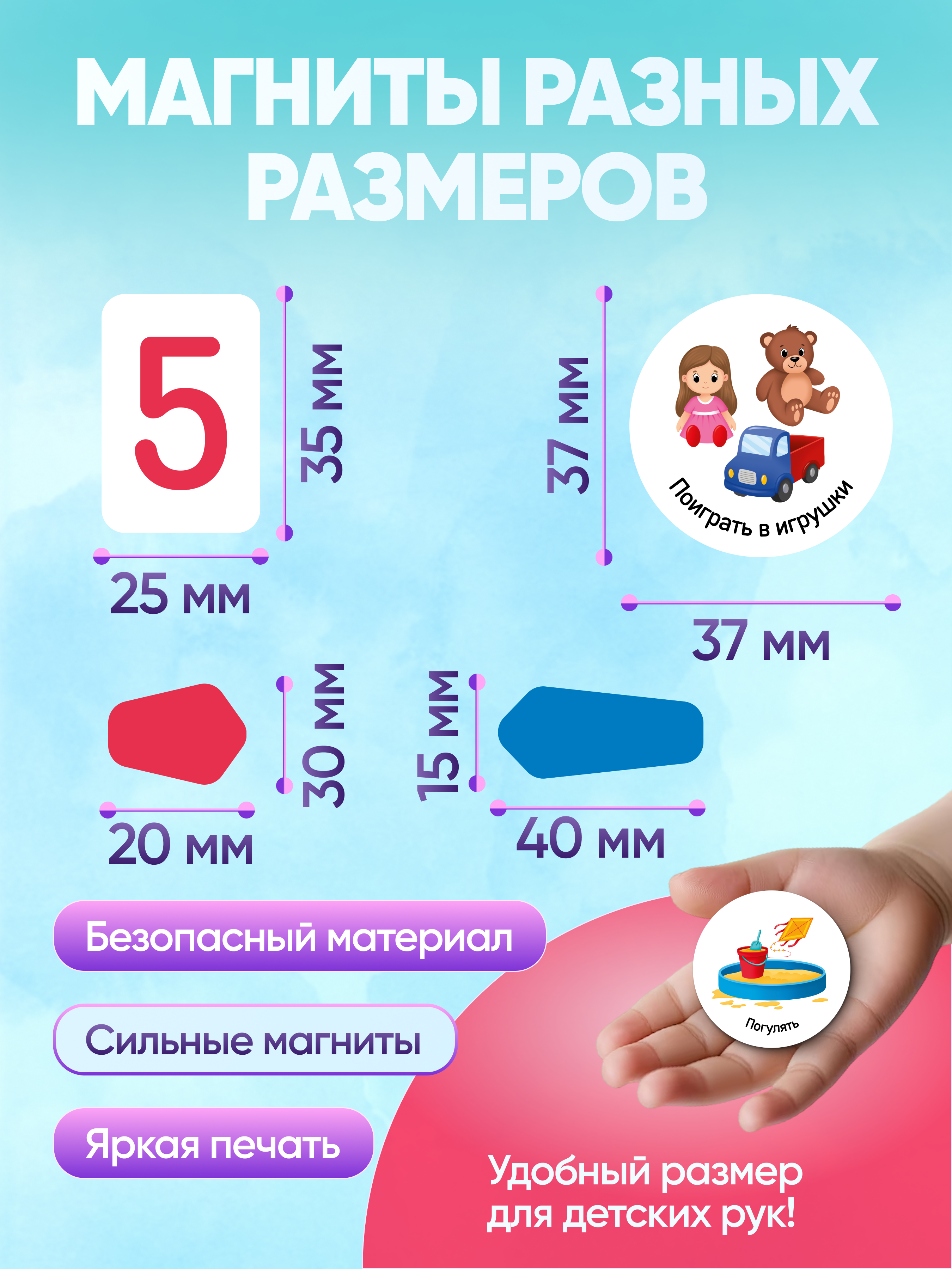 Настольная игра El BascoKids Учим время - фото 6