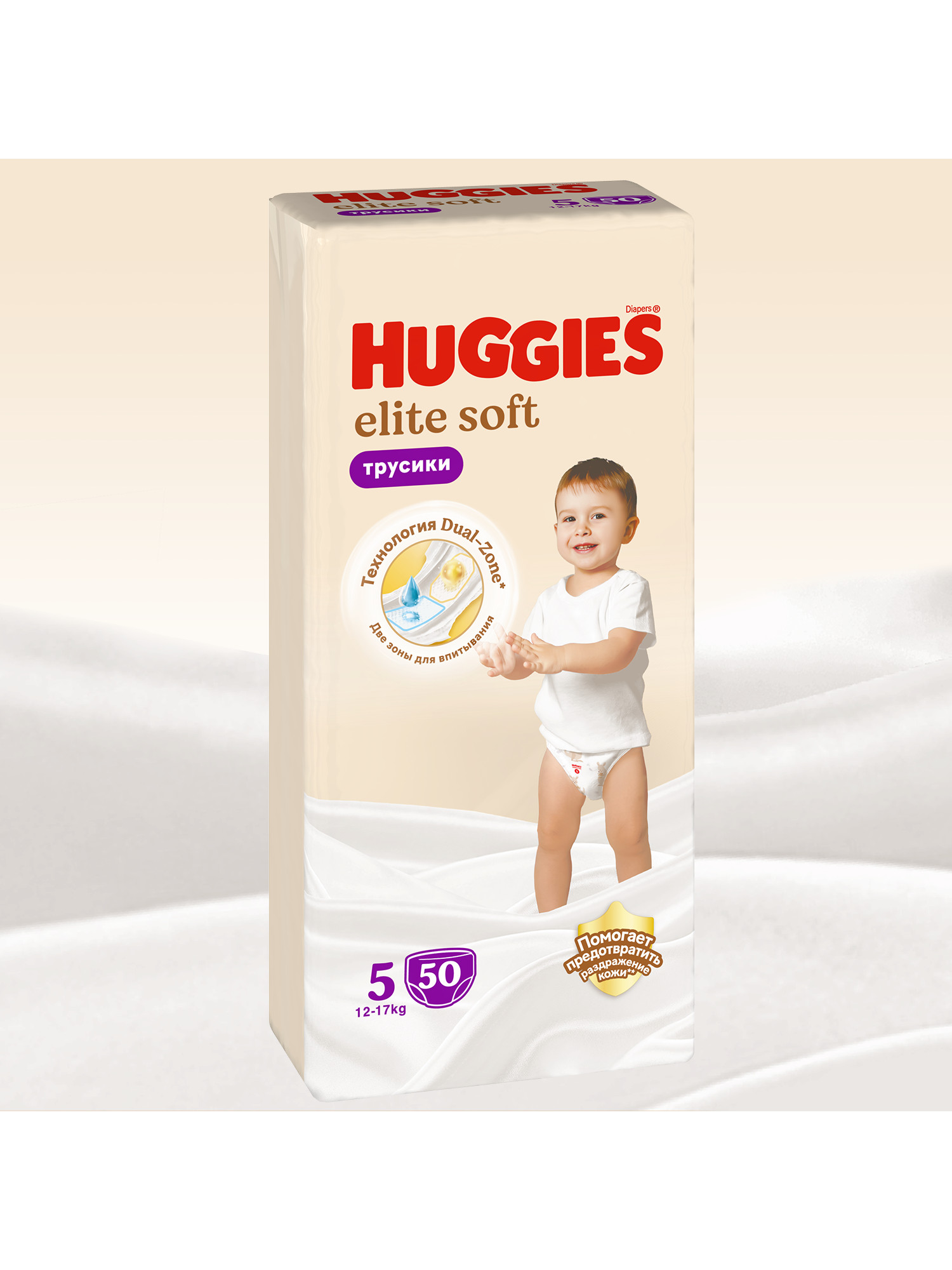 Трусики Huggies Elite Soft 5 (12-17 кг) 50 шт. - фото 2
