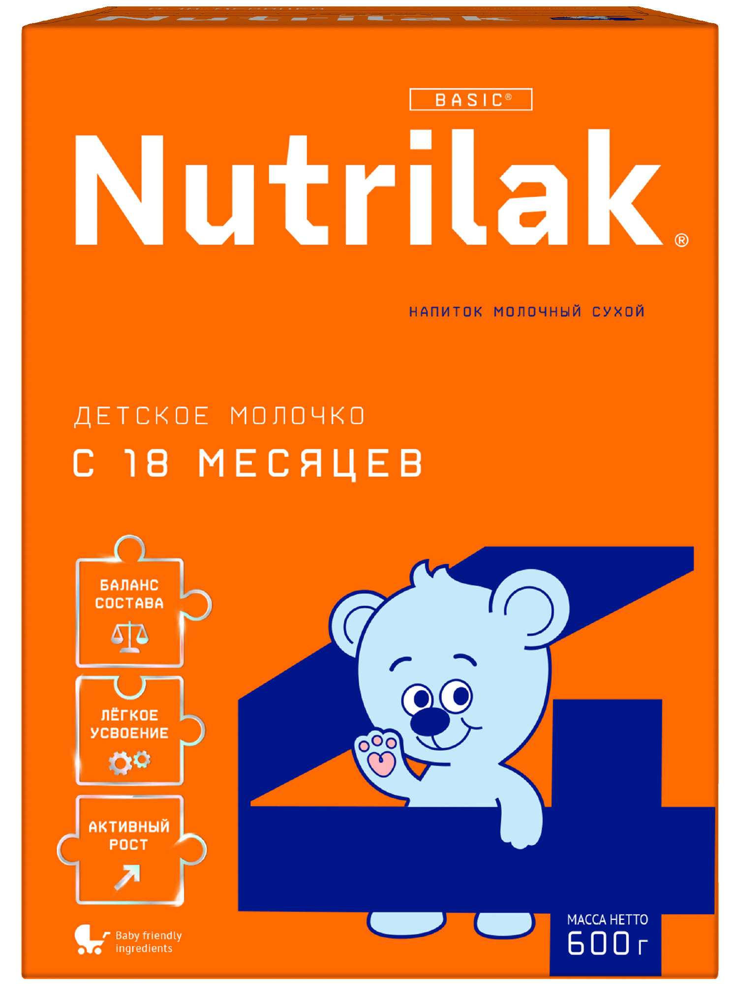 Изображение товара Молочный напиток Nutrilak 4 для детей старше 18 месяцев 600 г