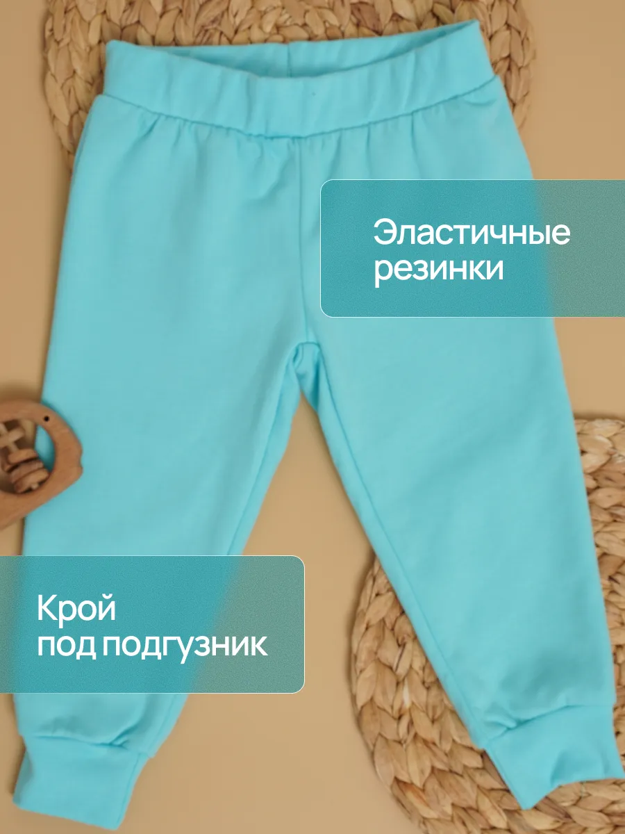 Костюм Супер Пупс кост/двдвухнит/Затейник/тиффани - фото 3