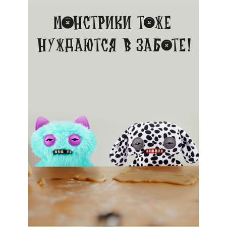 Мягкая игрушка FUGGLER Золотой Зубан Милашки-питомцы 24 см