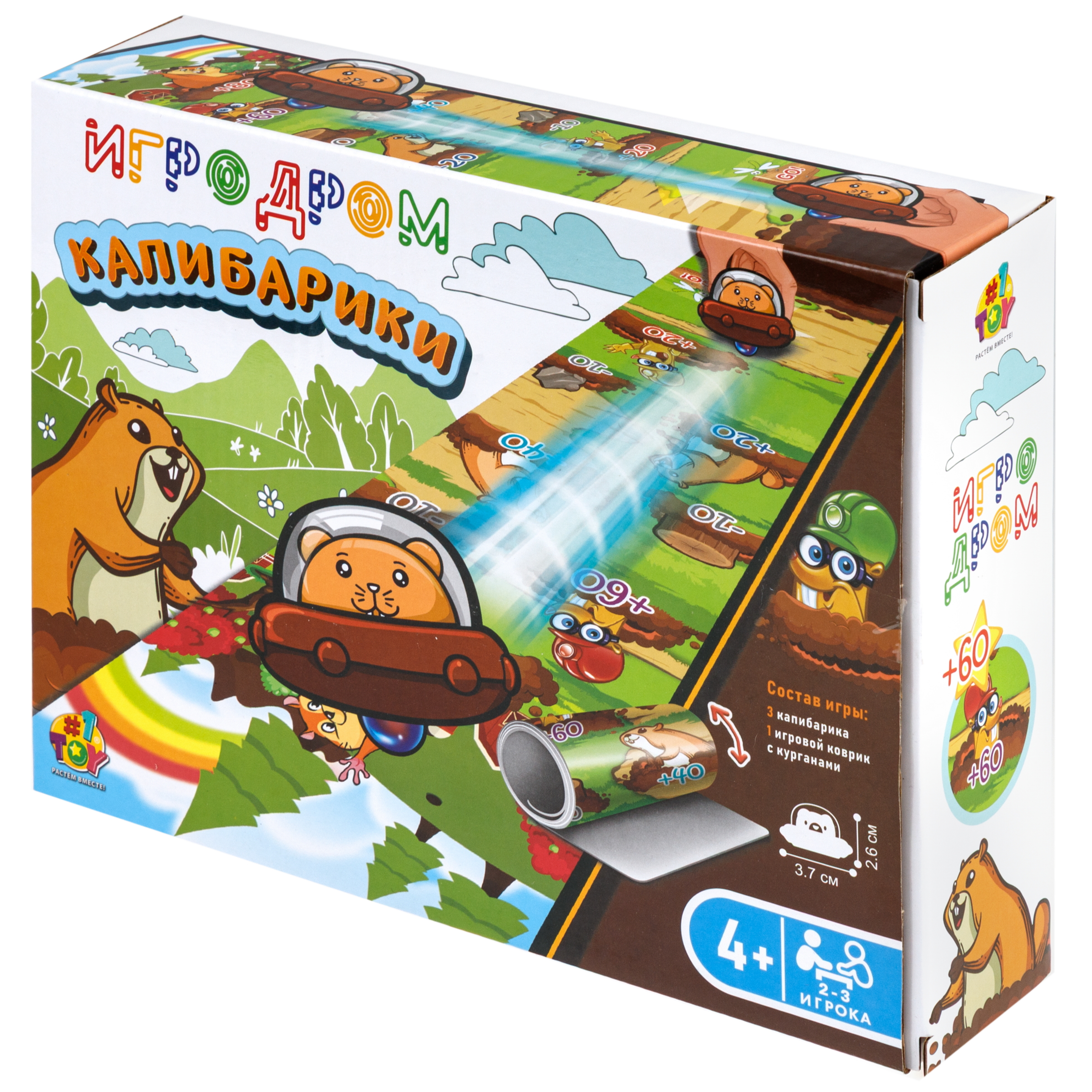 Настольная игра 1TOY - фото 7