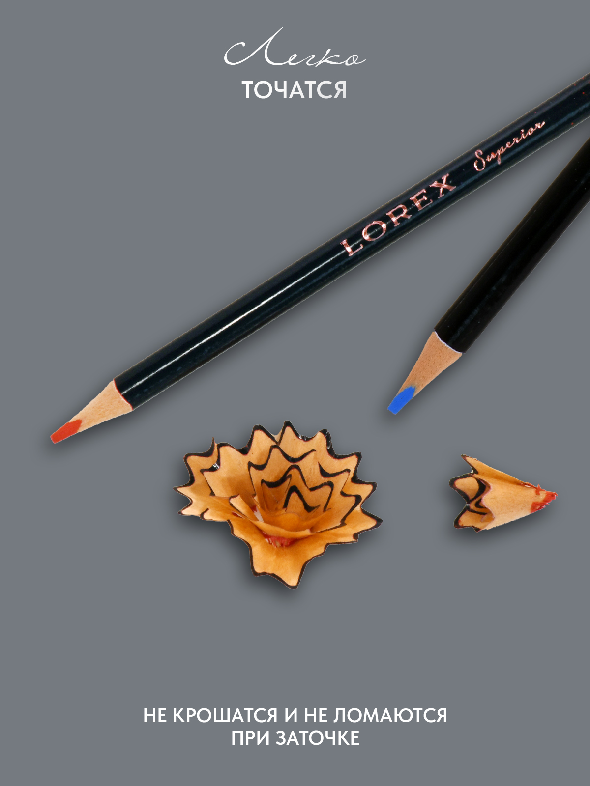 Карандаши цветные Lorex Stationery 24 шт. - фото 8