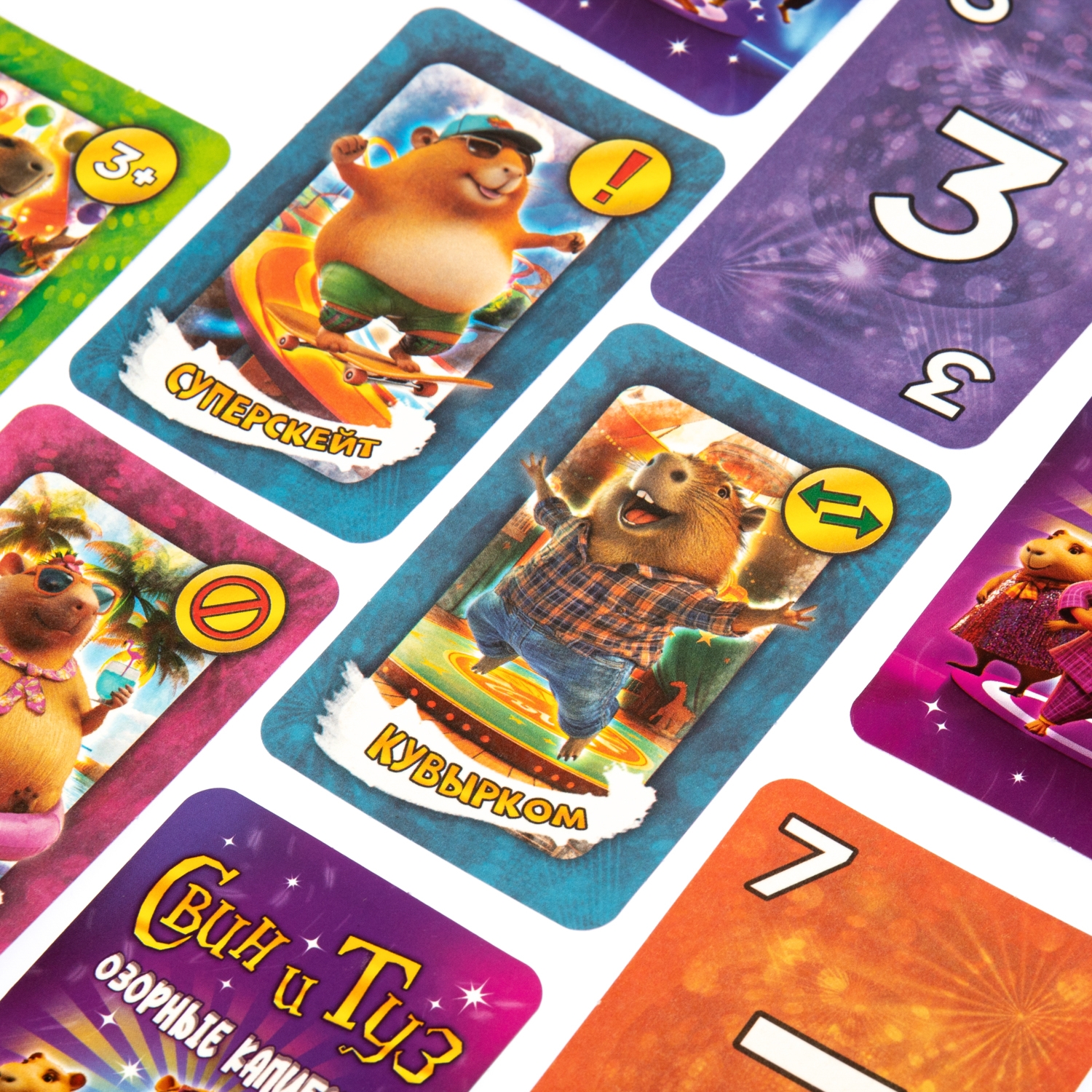Настольная игра Умные игры Свин и Туз - фото 3