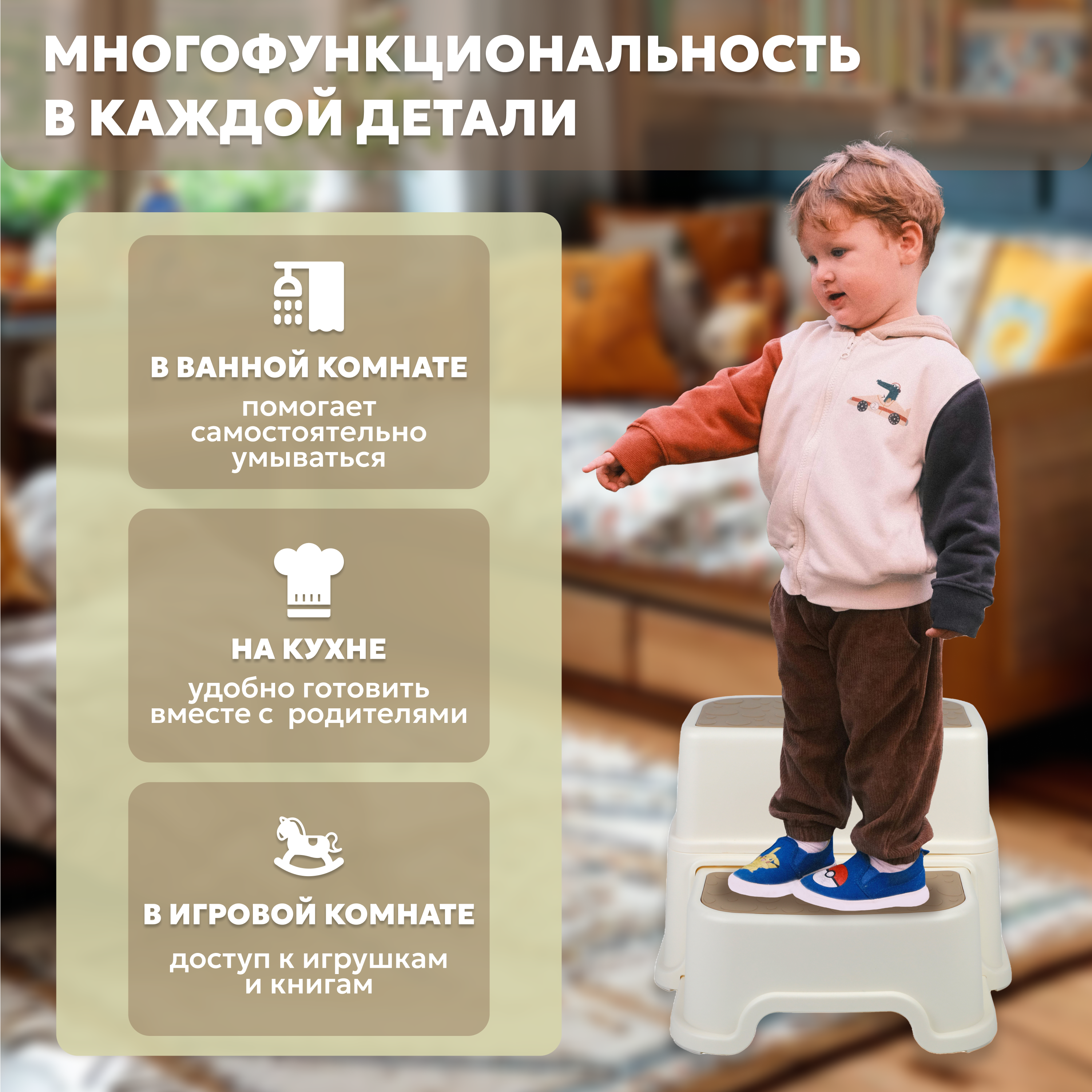 Подставка для ног bonbela - фото 4
