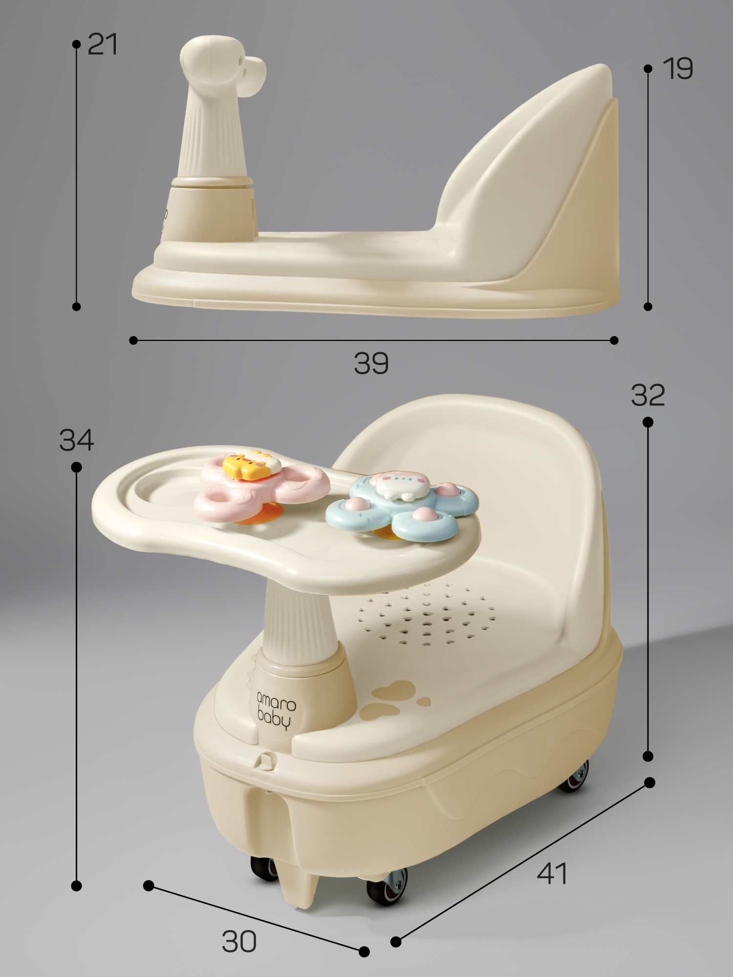 Пушкар Amarobaby Swimmy бежевый - фото 13