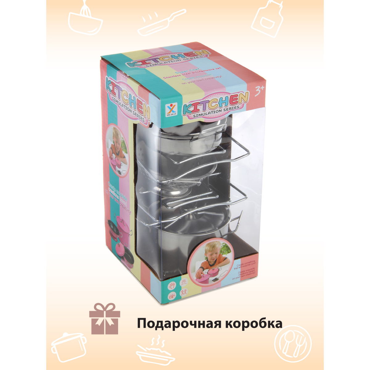 Игрушка Veld Co посуда - фото 8