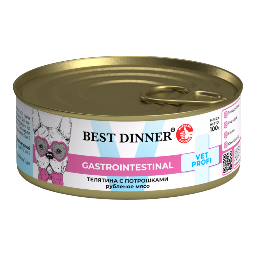 Корм для собак Best Dinner 0.1кг Exclusive Vet Profi Gastro Intestinal телятина с потрошками - фото 1