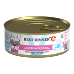 Корм для собак Best Dinner 0.1кг Exclusive Vet Profi Gastro Intestinal телятина с потрошками