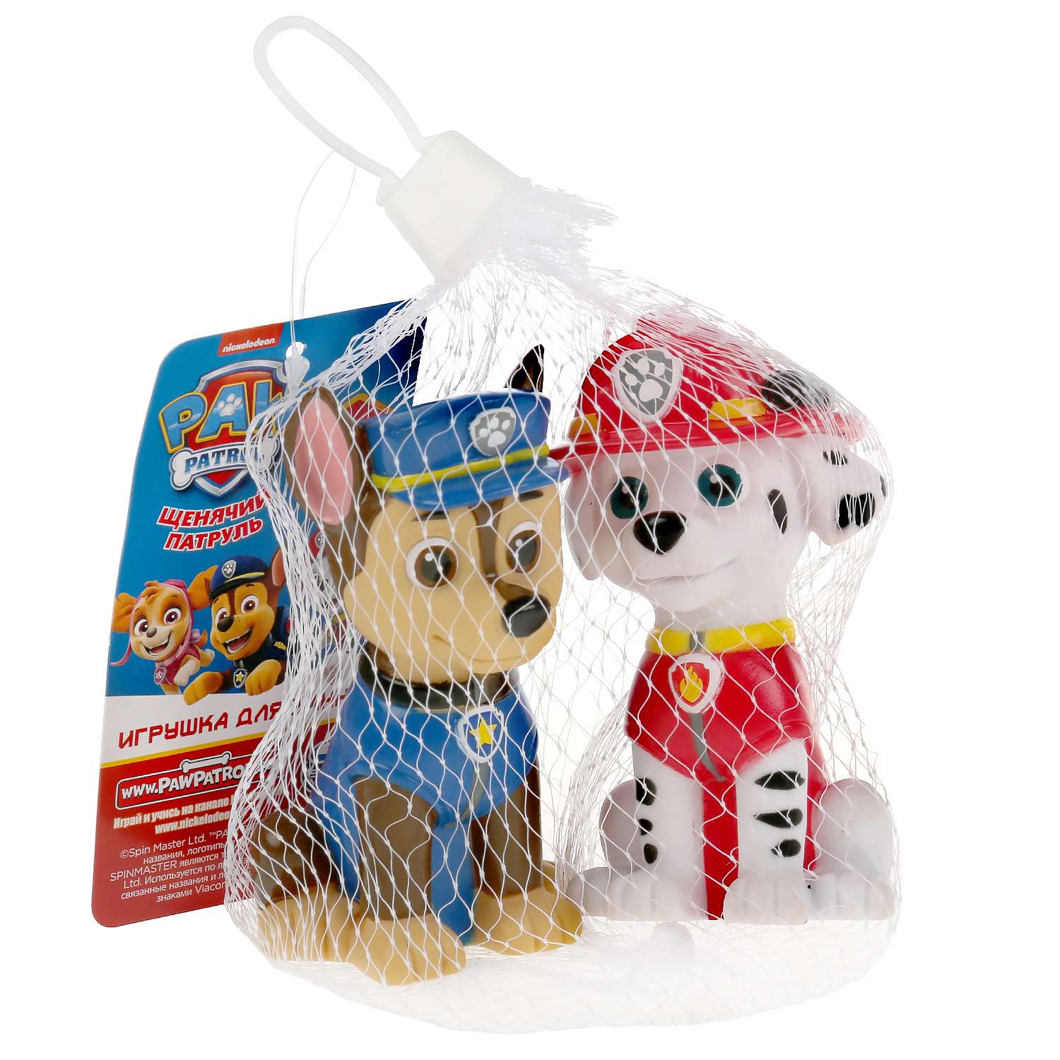 Игрушка Играем вместе - фото 2
