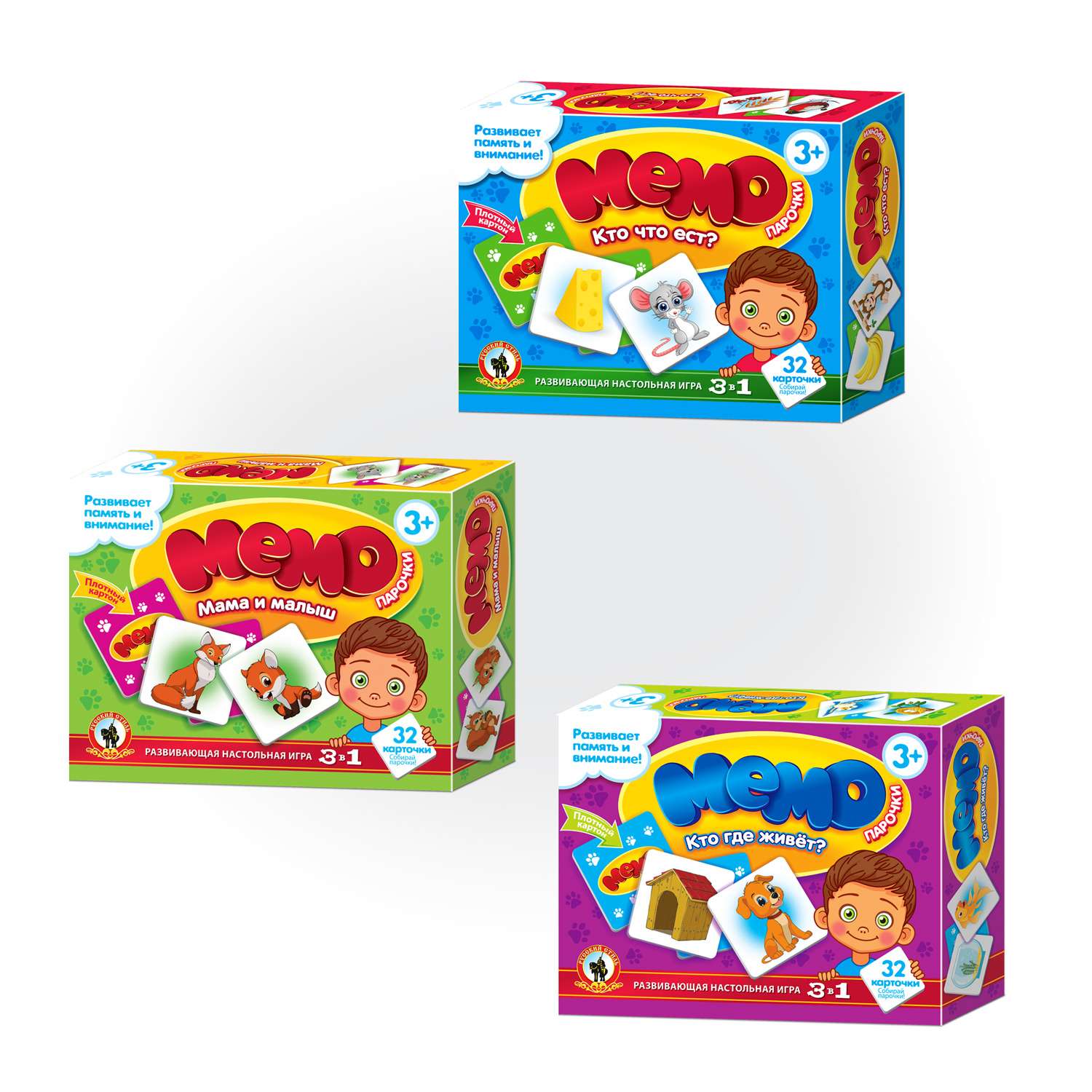 Настольная игра Русский стиль Мемо Парочки - фото 2