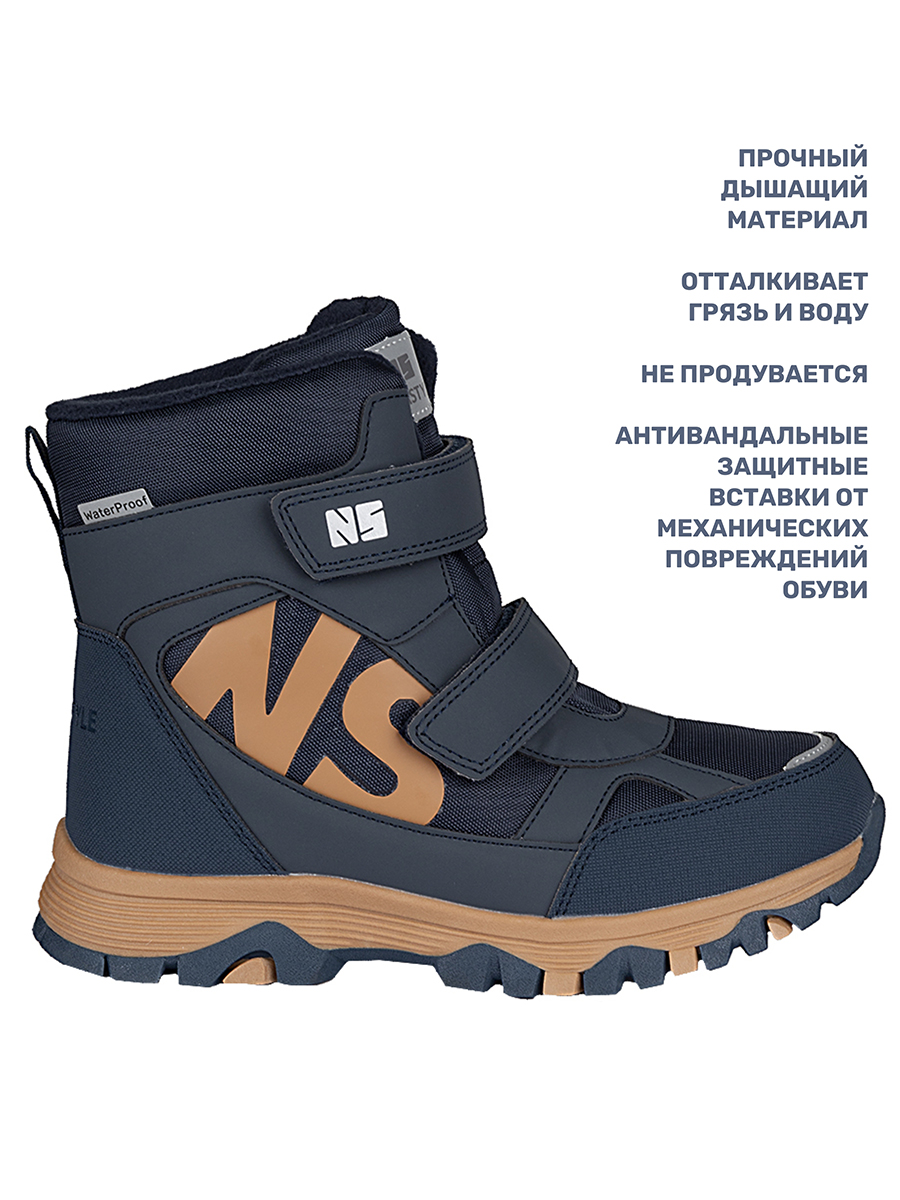 Сапоги NIKASTYLE 16з12724 джинс - фото 11