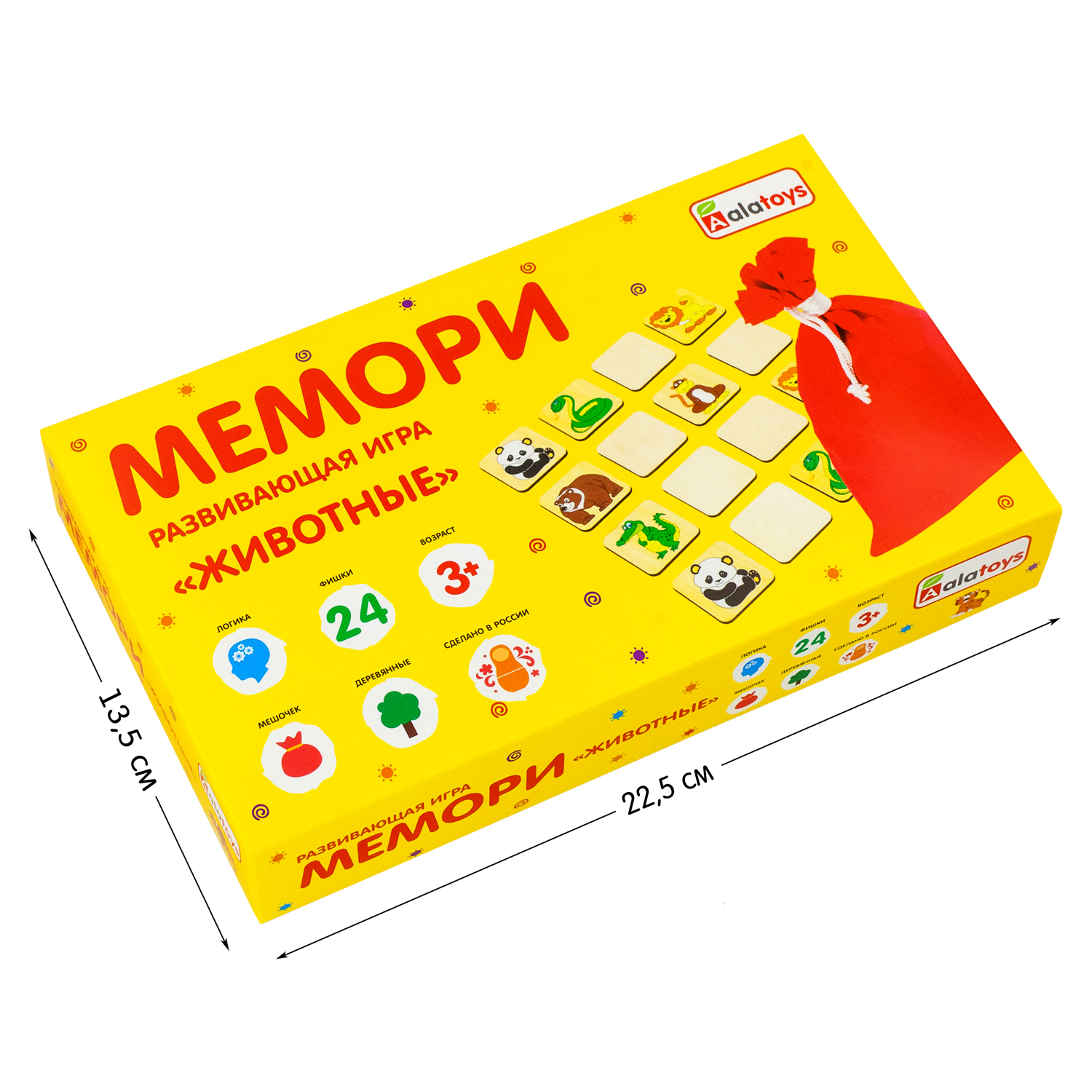 Настольная игра Alatoys Мемори - фото 19
