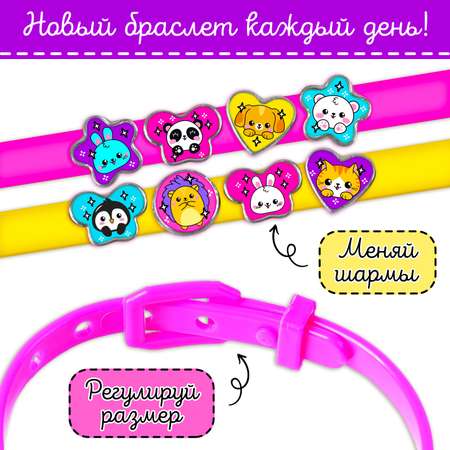Набор для творчества Школа Талантов Зверушки