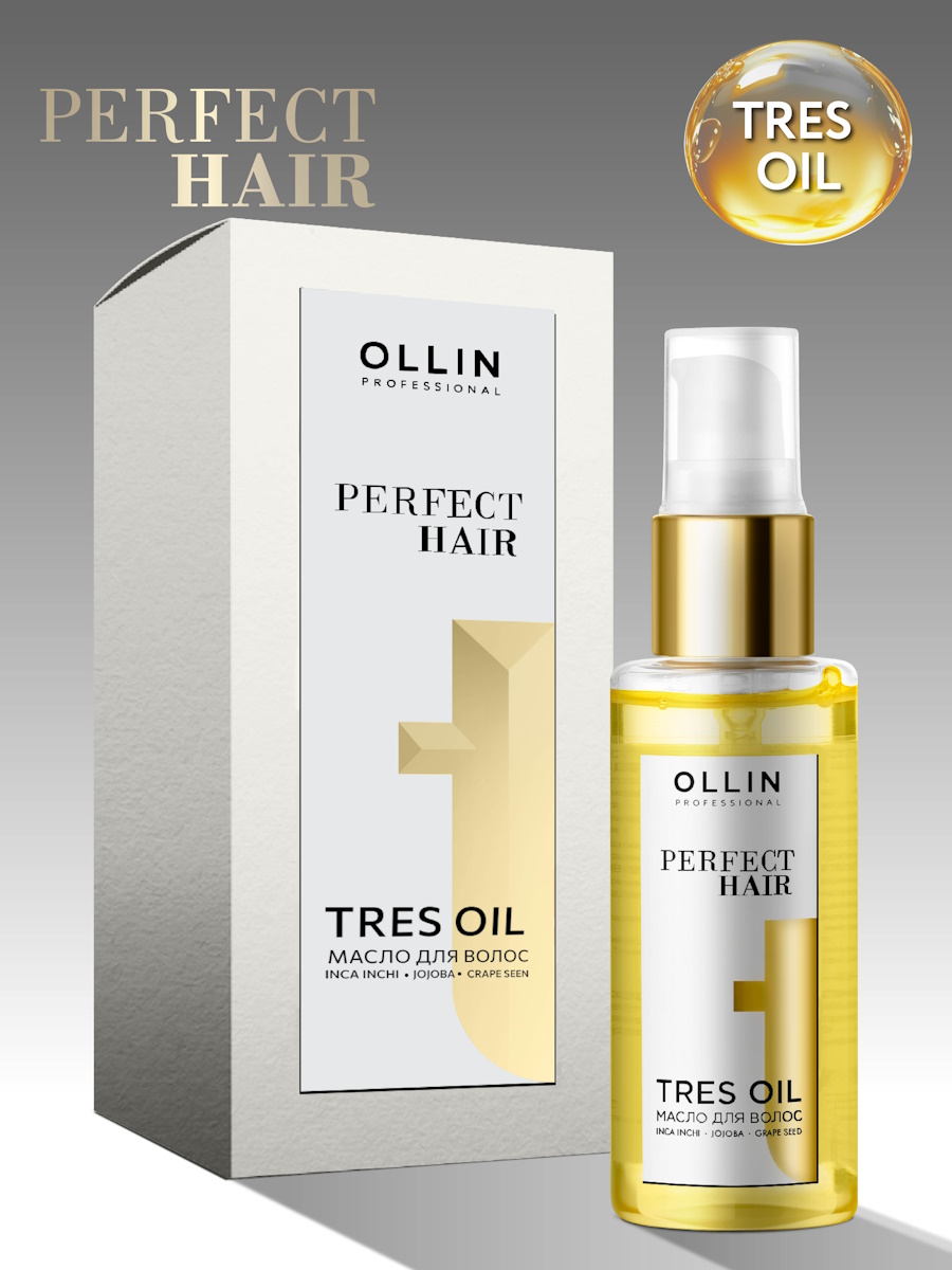 Масло Ollin 50 мл - фото 2